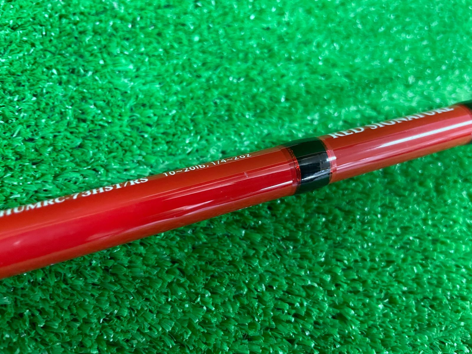 ハイドアップ バスロッド マッカ HUMRC-73HST/RS ハイドアップ MACCA