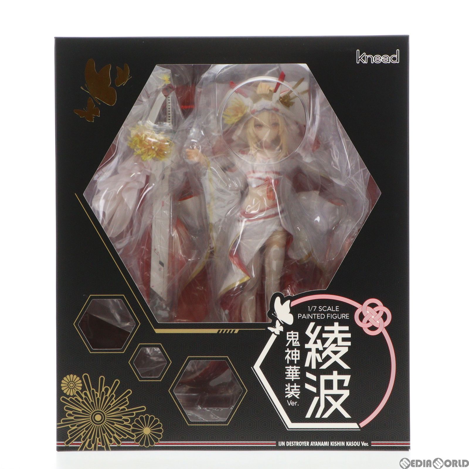 アズールレーン 綾波 鬼神華装Ver. 1/7 完成品フィギュア
