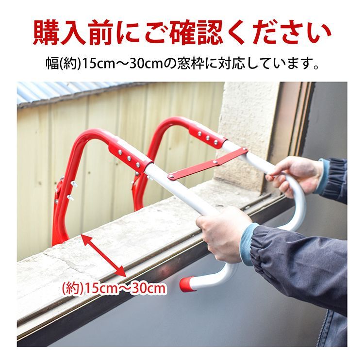 2階建て