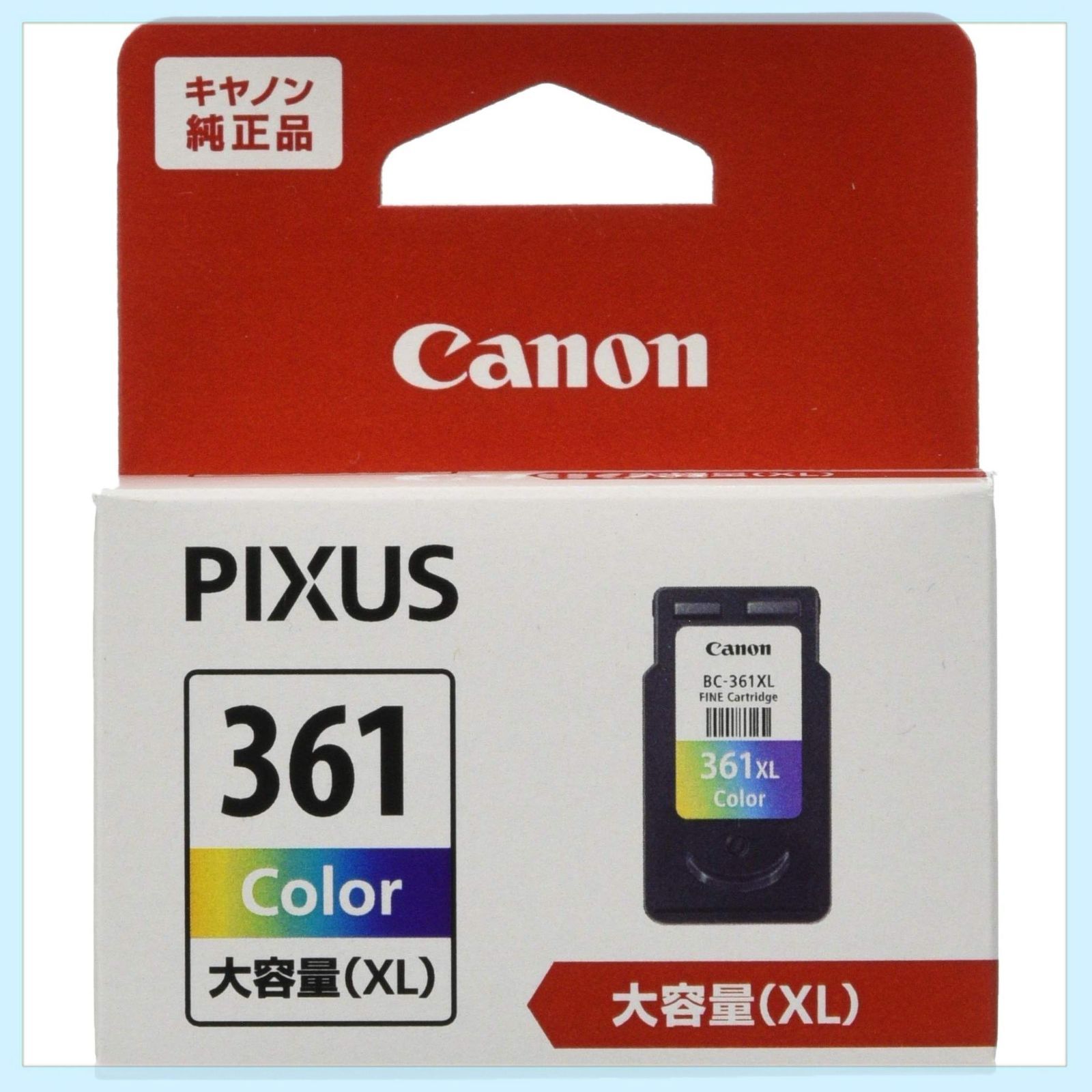 Canon 純正 インクカートリッジ BC-361XL 3色カラー 大容量タイプ