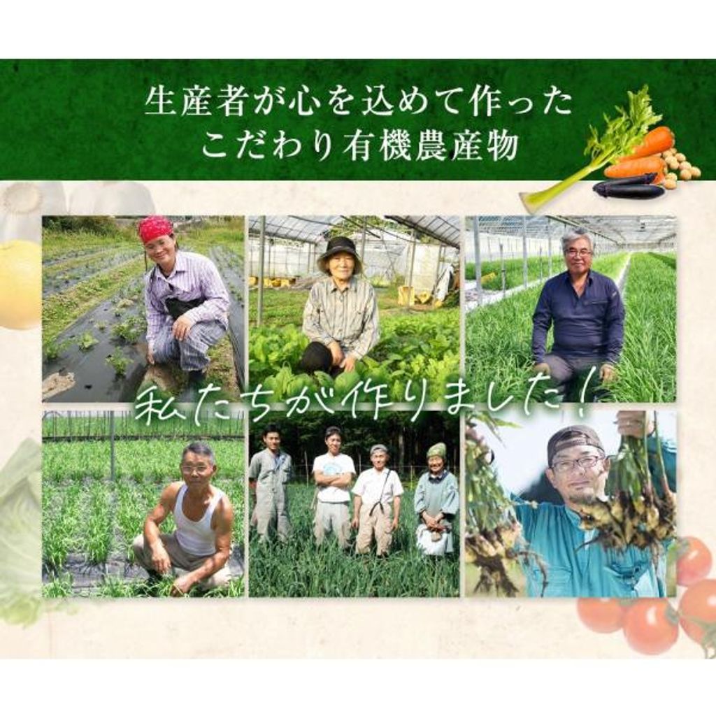 ファスティング