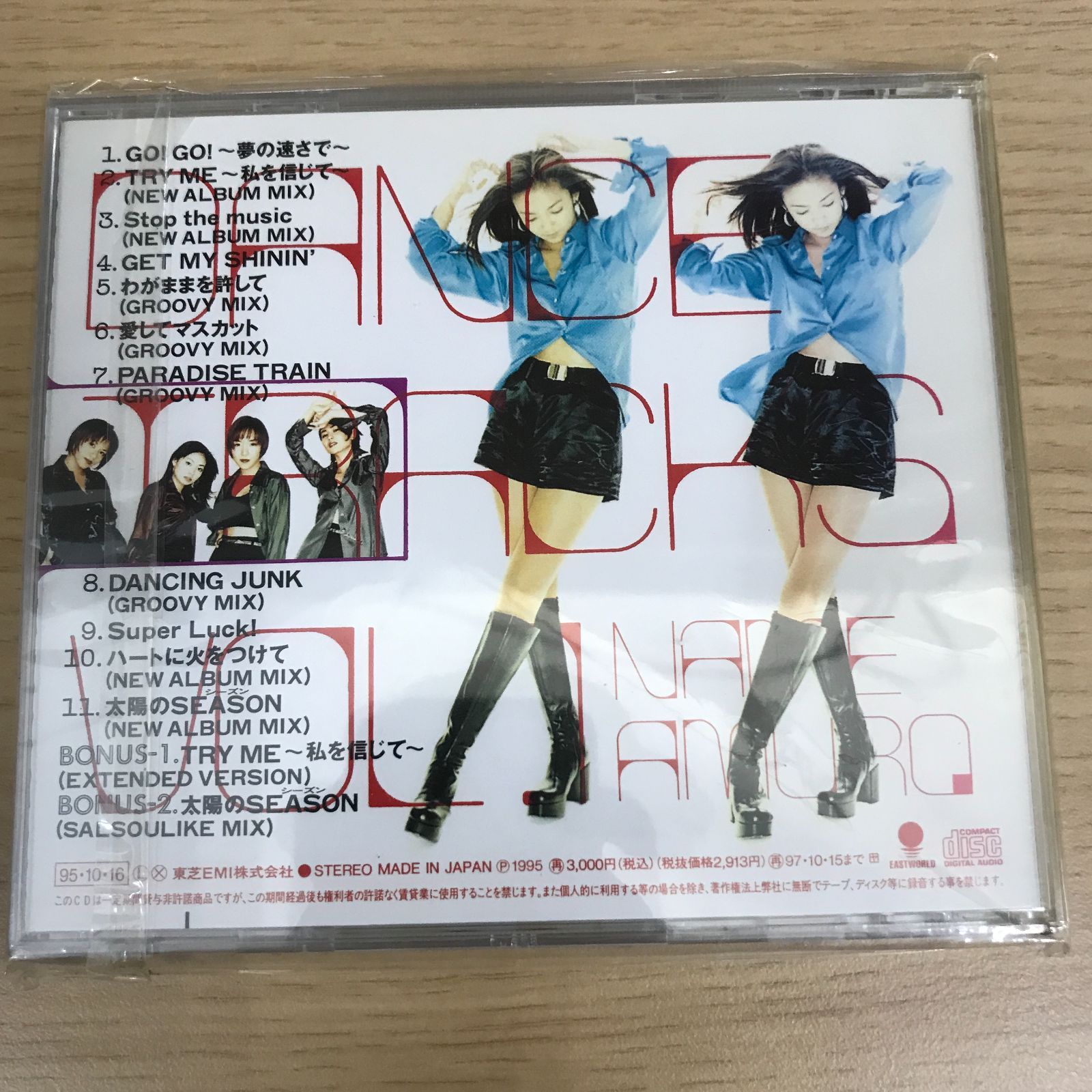 中古】CD 安室奈美恵 「DANCE TRACKS VOL.1」 - メルカリ