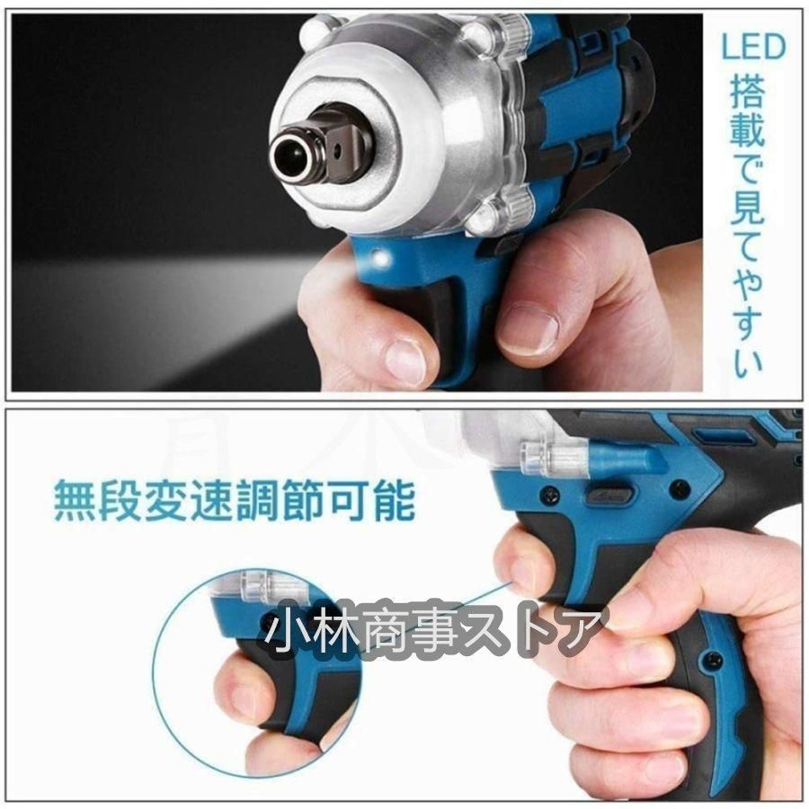 インパクトレンチ 電動ドリル