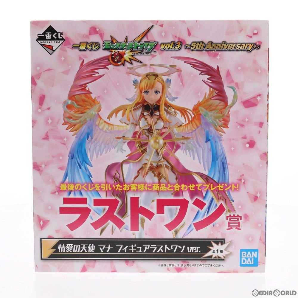 ラストワン賞 情愛の天使 マナ フィギュア ラストワンver. 一番くじ モンスターストライク vol.3 〜5th Anniversary〜 プライズ(943) バンダイスピリッツ