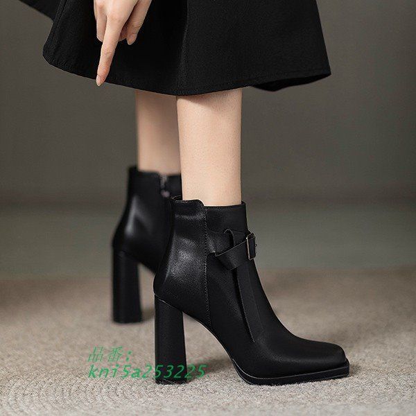 ショート kni5a253225