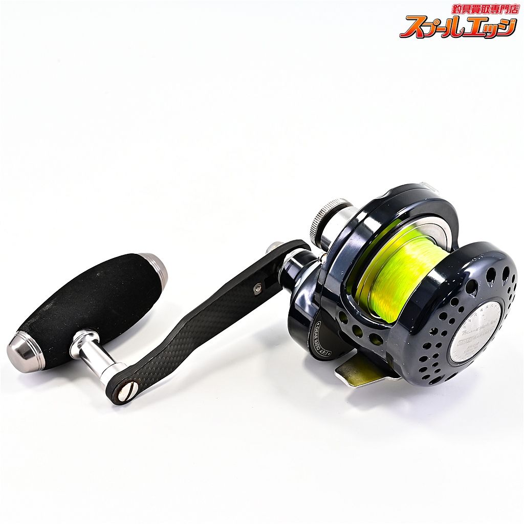 【スタジオオーシャンマークx大田ガレージ】 ブルーヘブン BH