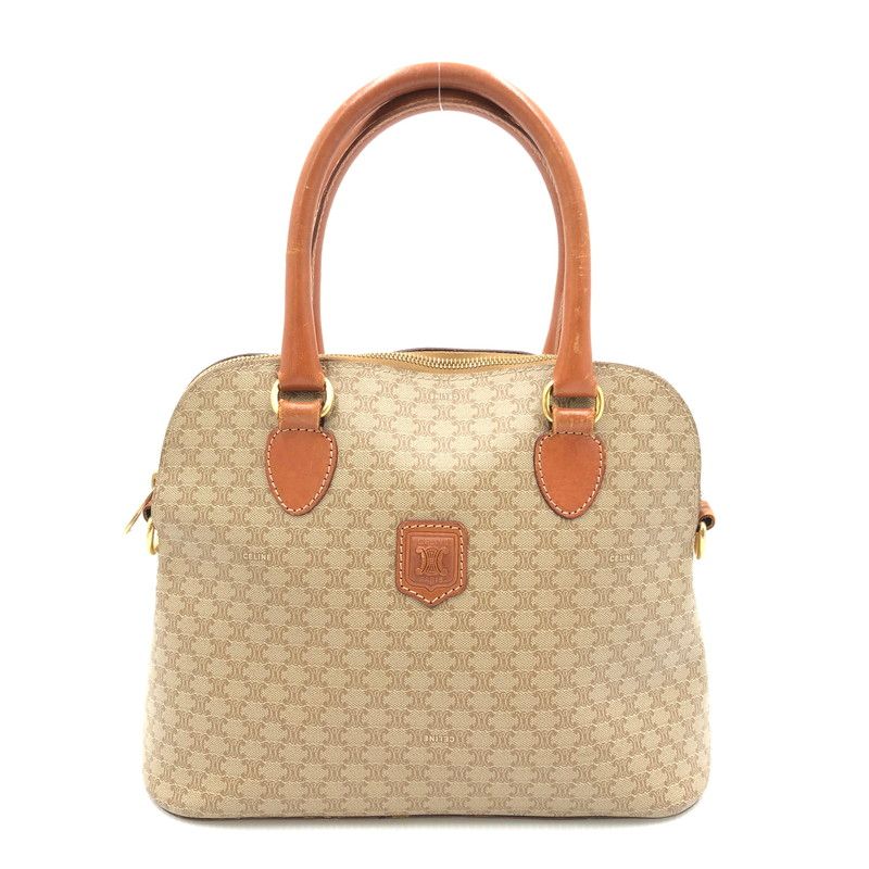 CD】ヘンデル:メサイア[グーセンス編](全曲)