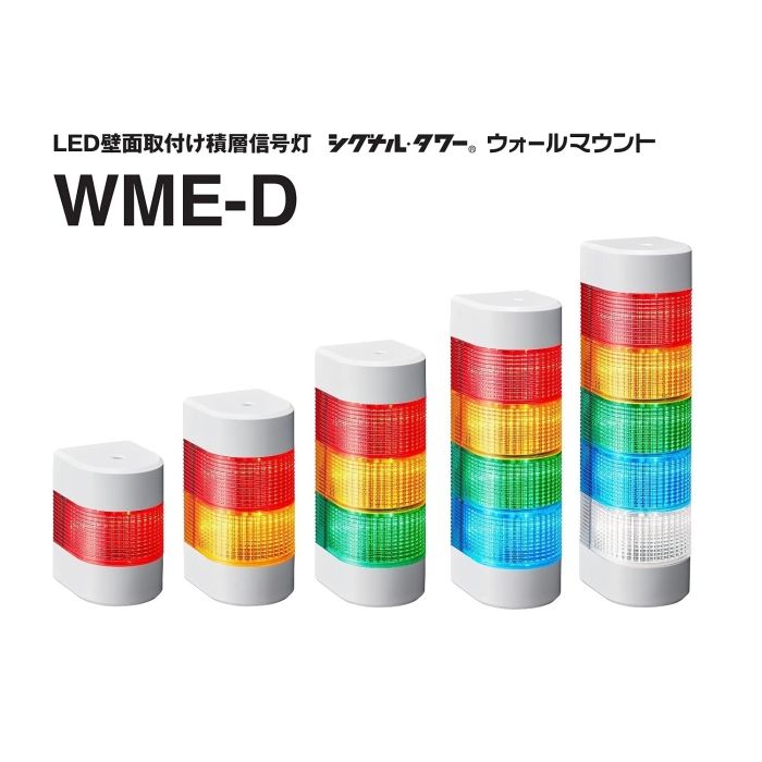 2営業日で発送
