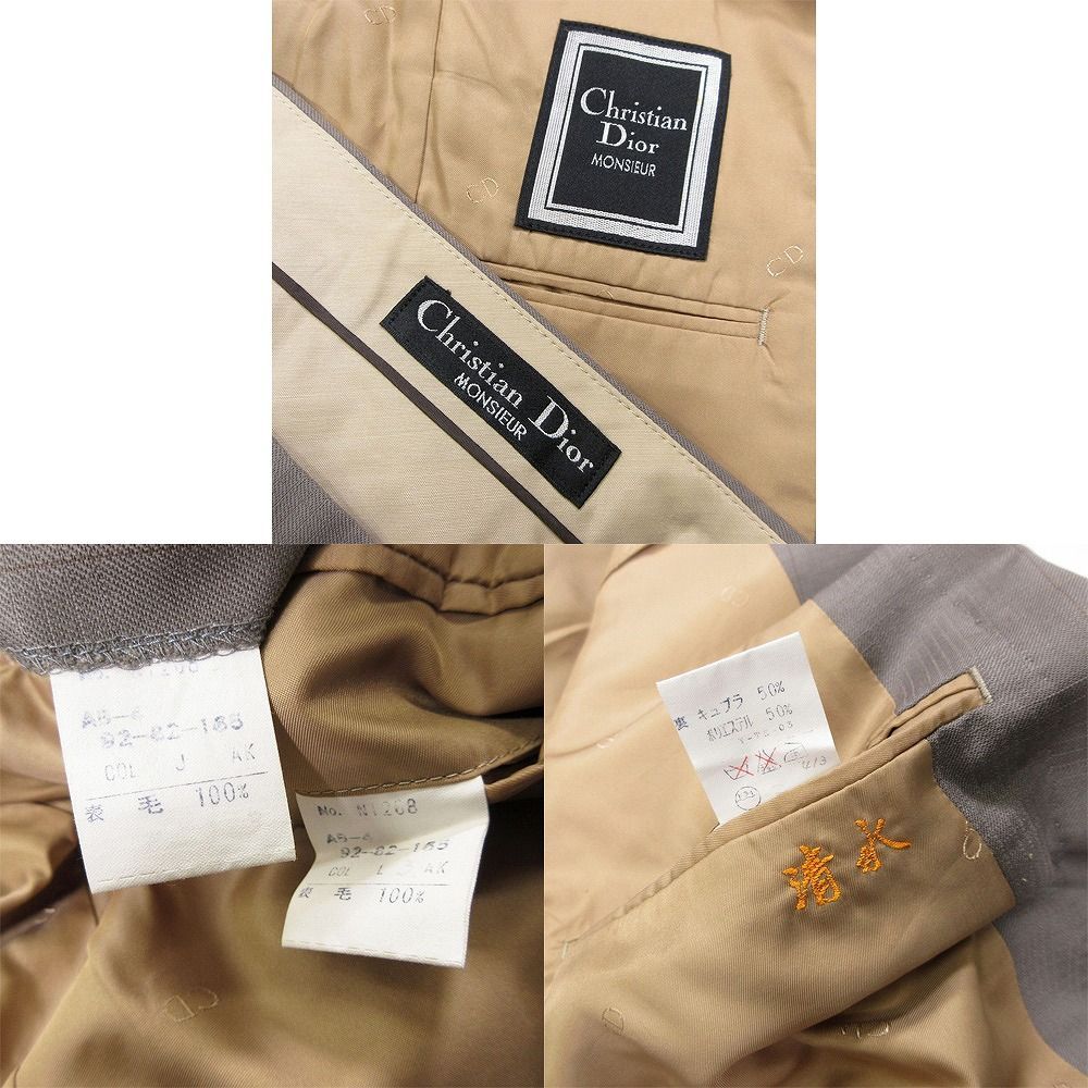 Christian Dior MONSIEUR ディオール スーツ セットアップ メンズ