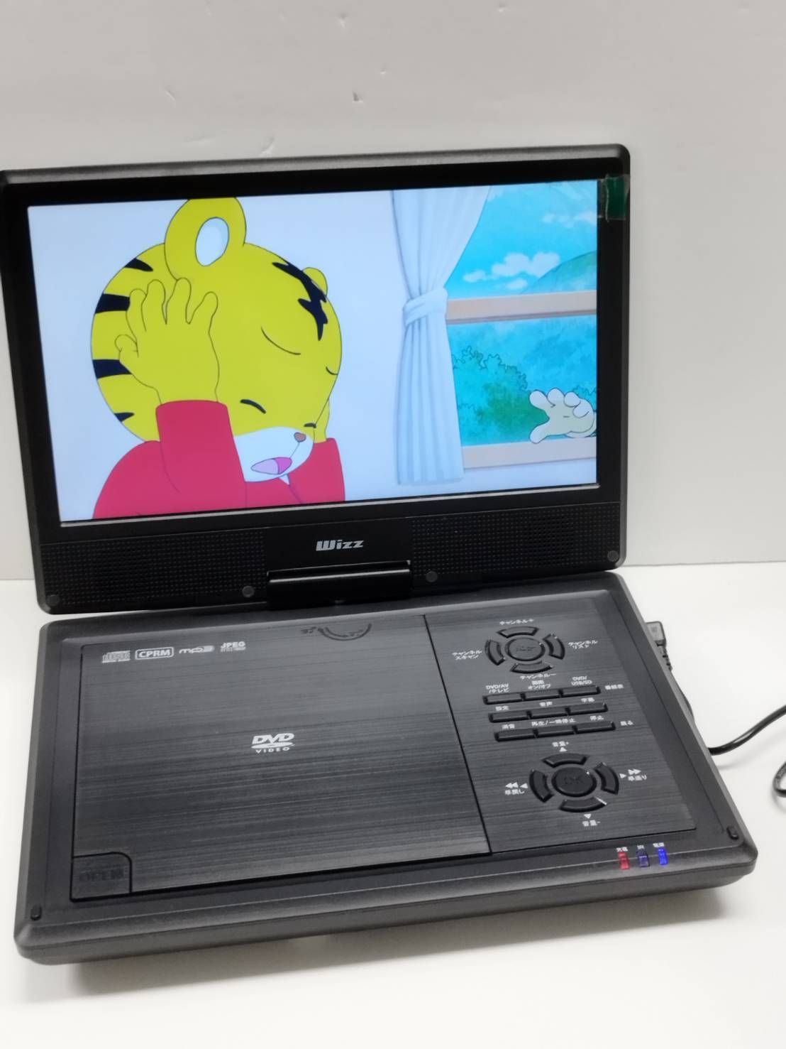 Wizz ポータブルDVDプレーヤー WPD-T1091 - メルカリ