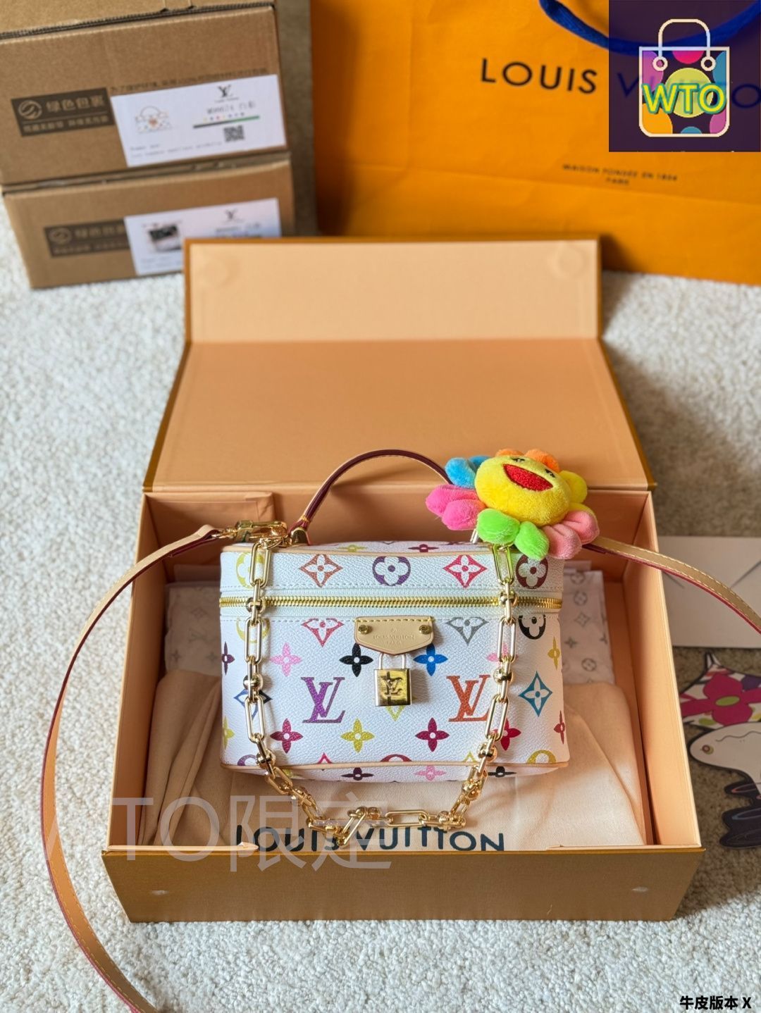 国内発送【可愛い限定】Louis Vuitton 村上隆 VanityChainポーチ 今日特価】Louis Vuitton x Murakami 2025 White Multicolore