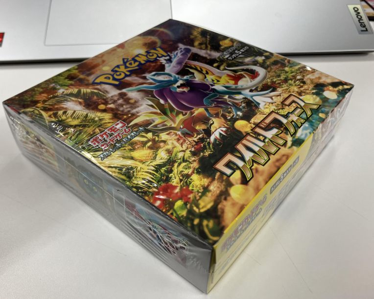 ポケモンカードゲーム