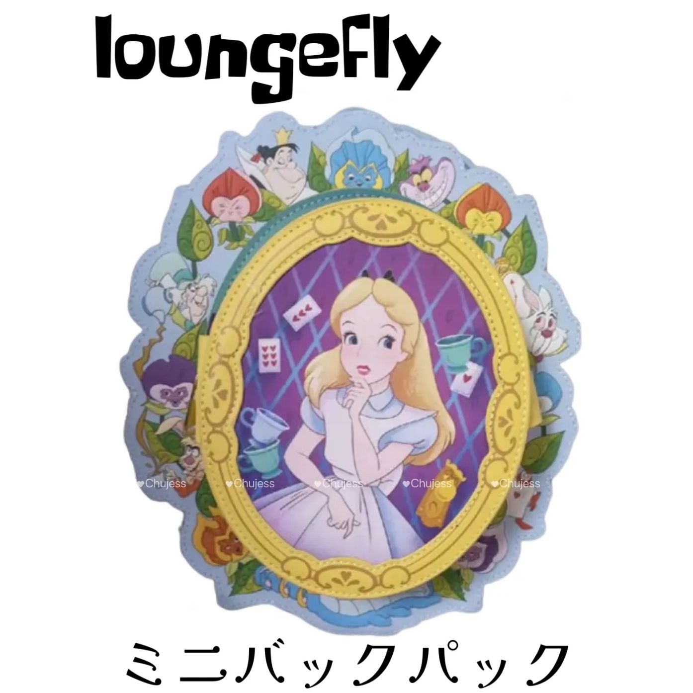 限定loungefly ラウンジフライ不思議の国のエリスミニバックパックリュック