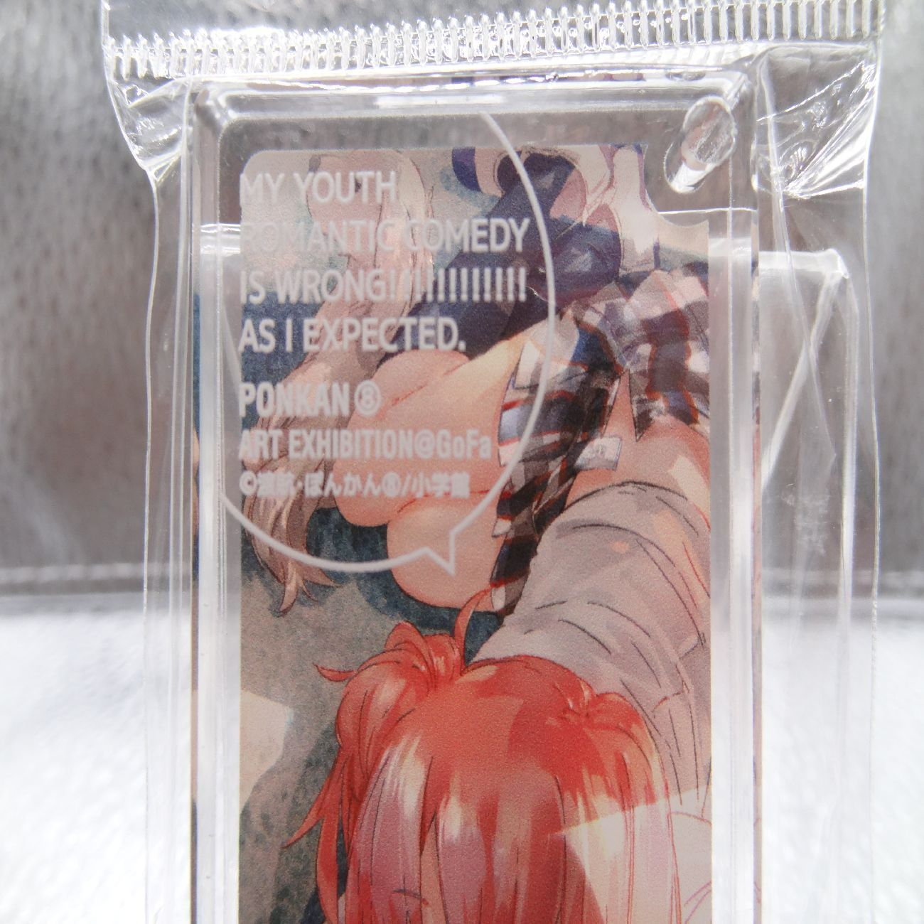 俺ガイル展限定型ドミノアクリルキーホルダー