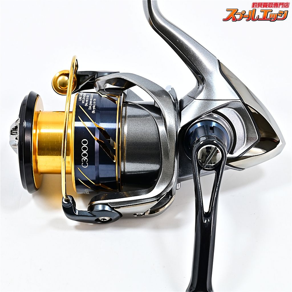 16ヴァンキッシュc3000 HG 【公式通販】