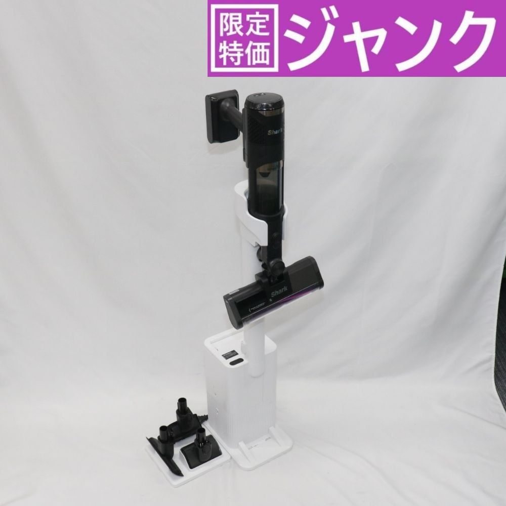Shark CleanSense iQ+ コードレススティッククリーナー IW3241J