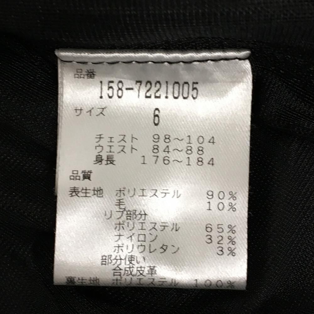 質実剛健 超 マスターバニー スニード 杢ダークグレー ロゴ刺しゅう 蓄熱裏地 ブルゾン メンズ 6 XL ゴルフウェア MASTER BUNNY EDITION