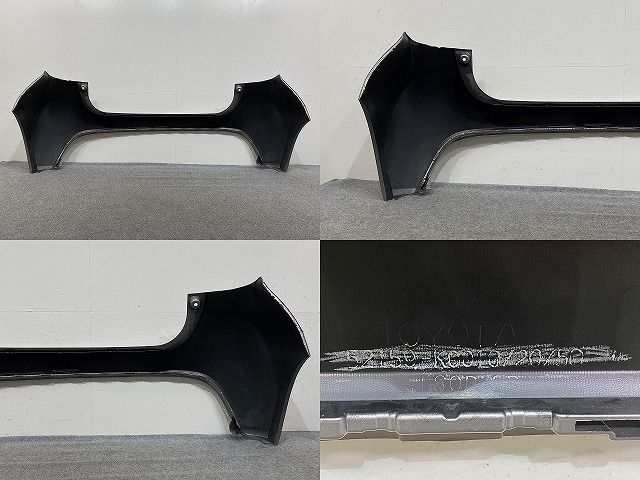 ヤリス KSP210/MXPA10/MXPA15/MXPH10/MXPH15 MXPH14/MXPH17 純正 リア