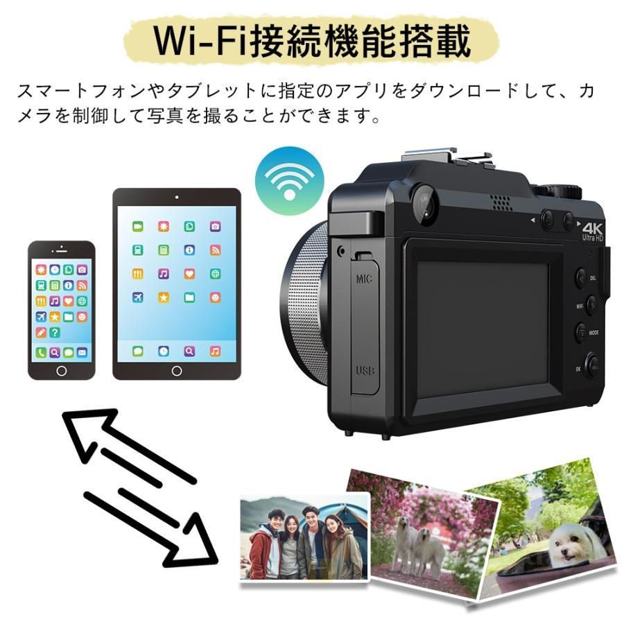 自撮り