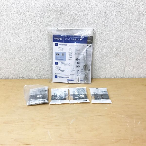 【ジャンク品】ブラザー A3 インクジェット 複合機　MFC-J6983CDW ジャンク品】brother MFC-J6983CDW A3対応ビジネス複合機 - メルカリ