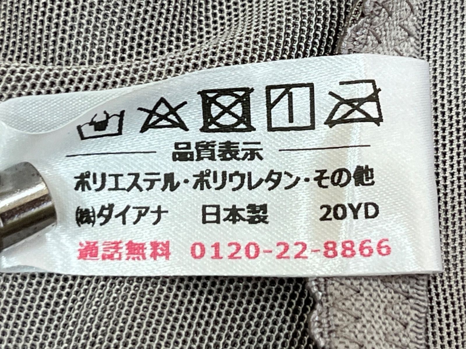 ボディスーツ 商品番号