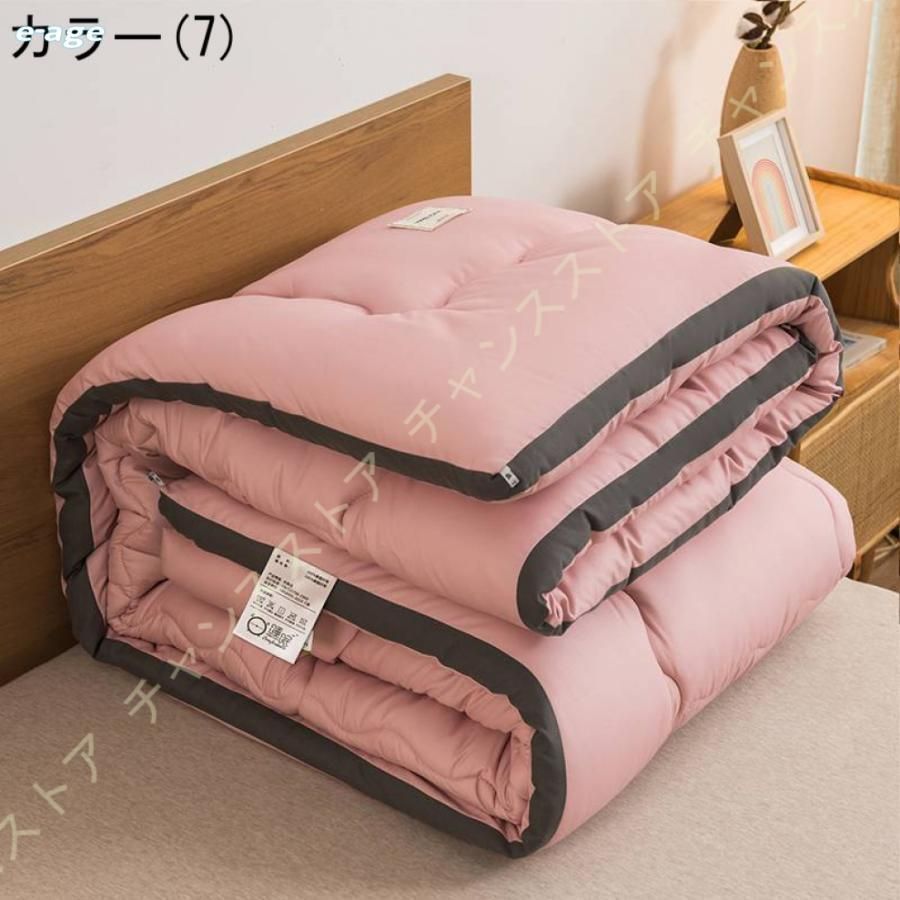 肌掛け布団