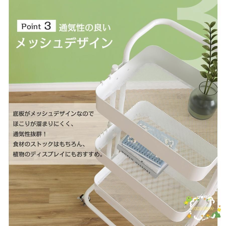 収納 マルチワゴン