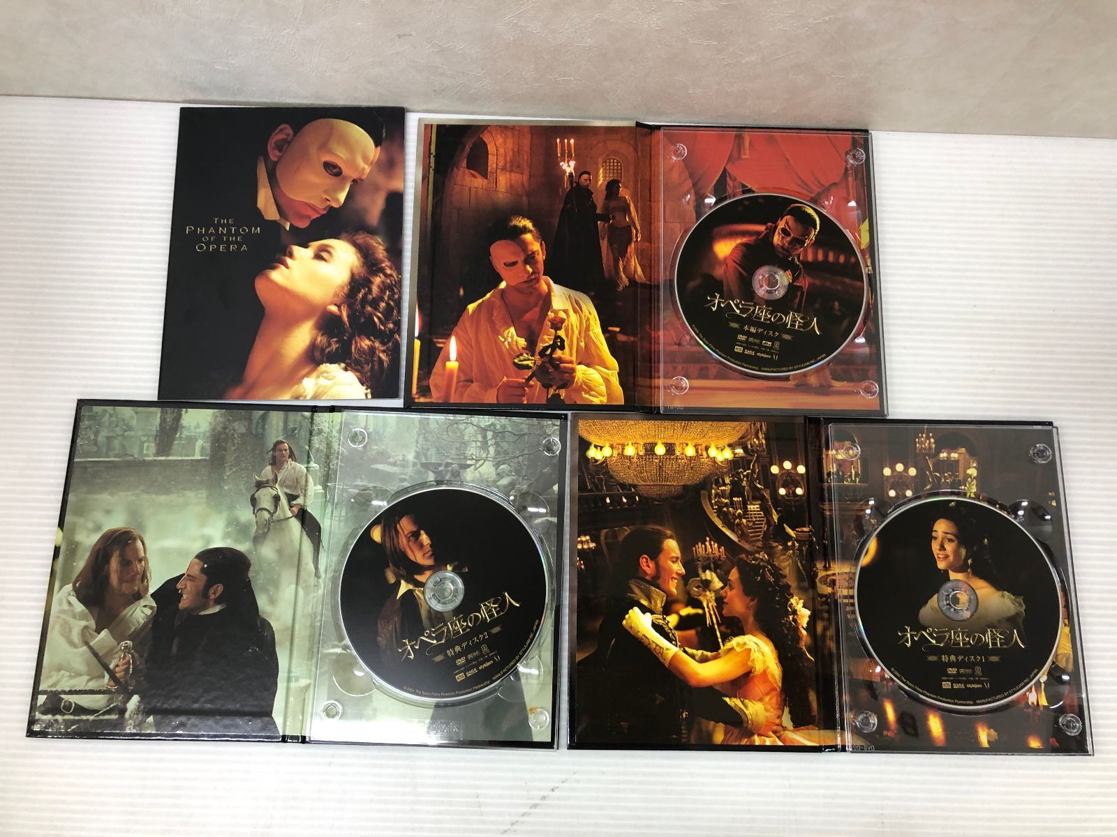 オペラ座の怪人 コレクターズ・エディション (初回限定生産) [DVD]未