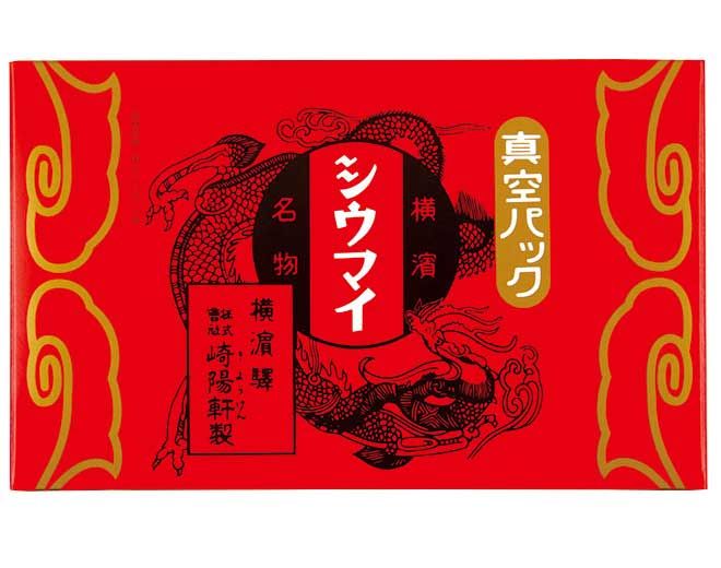 横浜名物 崎陽軒 真空パックシウマイ 90個入り 敬老の日P_3