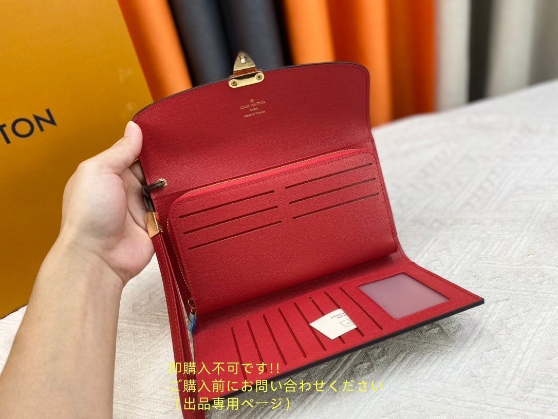 美品★ルイヴィトン ヴェル 小財布 レッド 小銭入れ 上品 かわいい 最高級美品・新型 本日特価 LOUIS VUITTON 財布 ルイヴィトン長