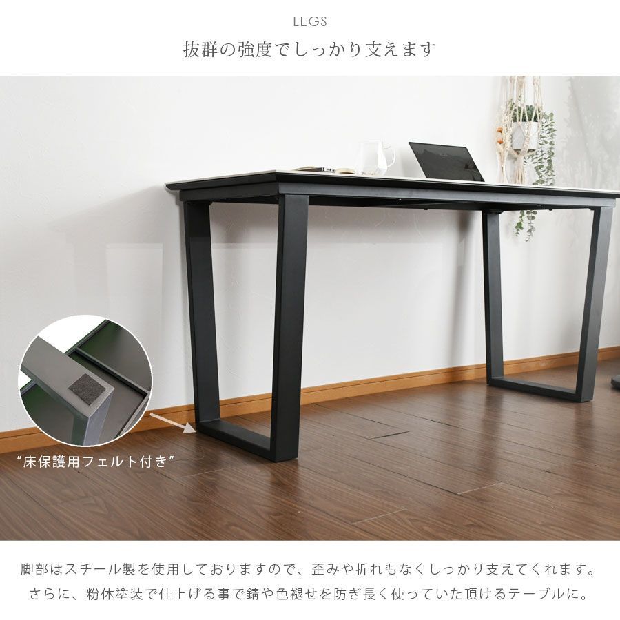 無垢板×アイアン脚　カウンター　パソコンデスク　幅140cm カウンターテーブル パソコンデスク ワークデスク カウンター