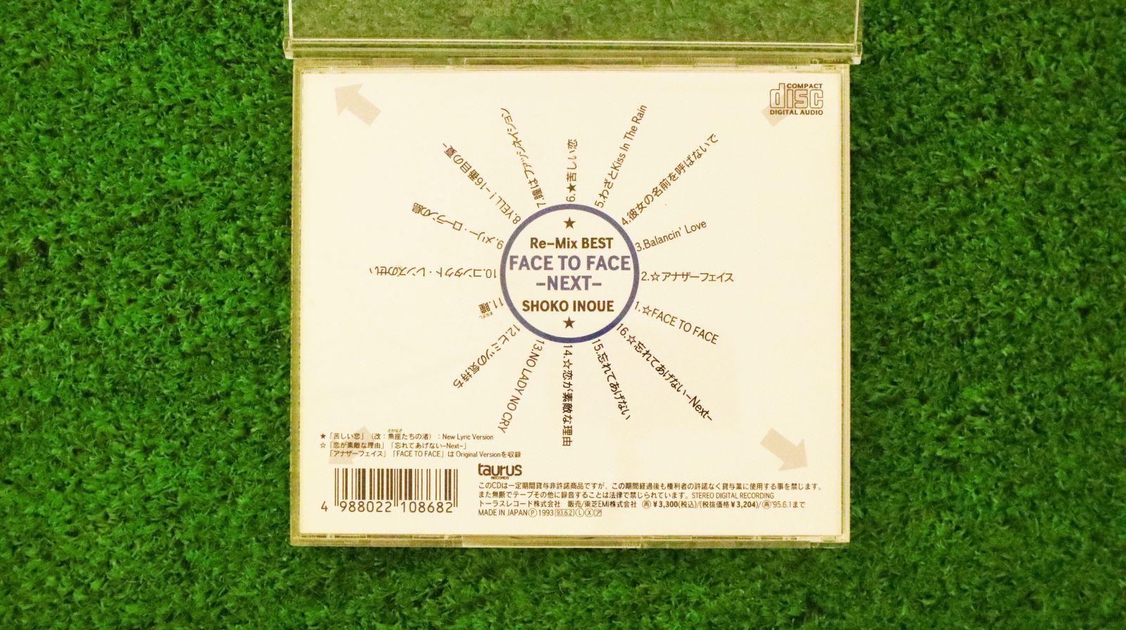 国内盤CD☆井上昌己/Shoko Inoue□ Re-Mix BEST FACE TO FACE 国内盤CD☆井上昌己/Shoko Inoue□ Re-Mix BEST FACE TO FACE