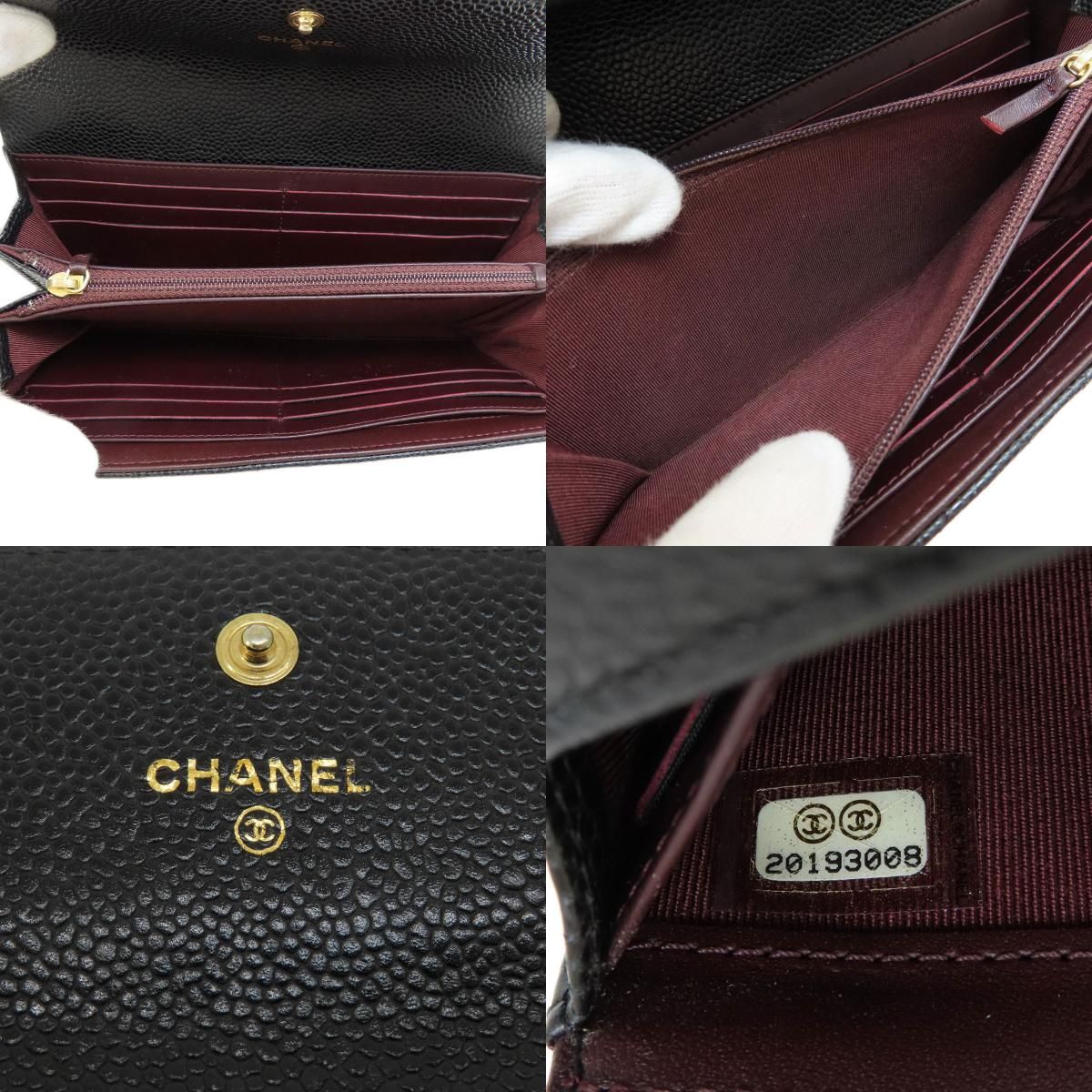 シャネル長財布　マトラッセ　バーガンディ CHANEL シャネル マトラッセ ココマーク ゴールド金具 長財布