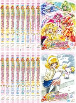 スマイルプリキュア! 16枚セット 第1話～第48話 話 全巻セット アニメ DVD レンタル落ち