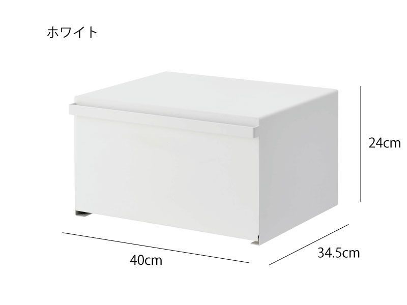 大容量