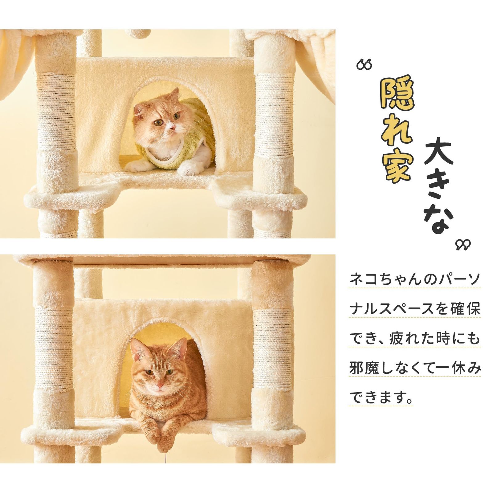 イミテーションキャットツリー キャットクライミングフレーム 枯れた木