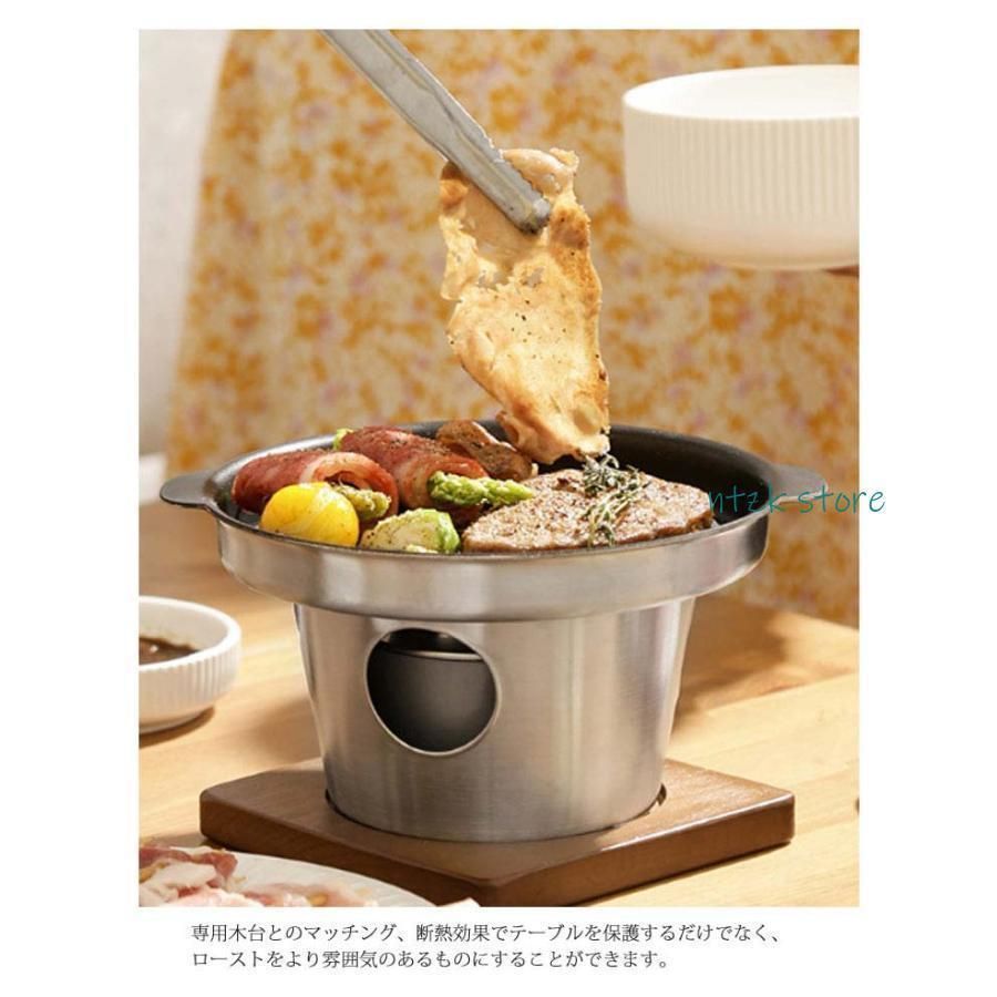 プレート 一人用FCZY