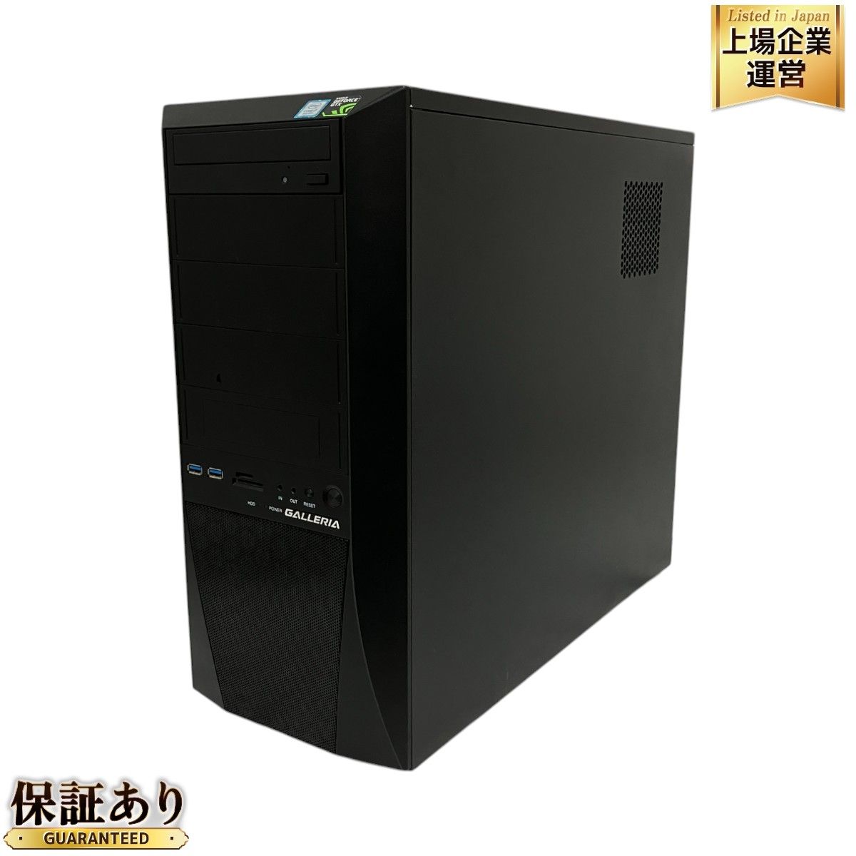 Thirdwave GALLERIA デスクトップ パソコン XV i7 8700 16GB RTX 3070 ストレージ無 中古 M9346694  - メルカリ