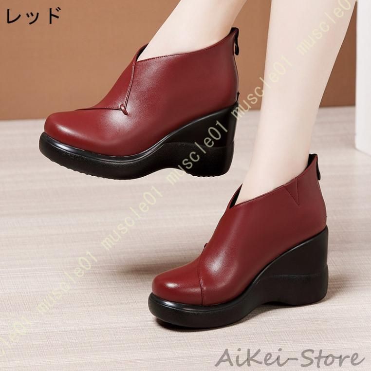 厚底靴 バックジッパー