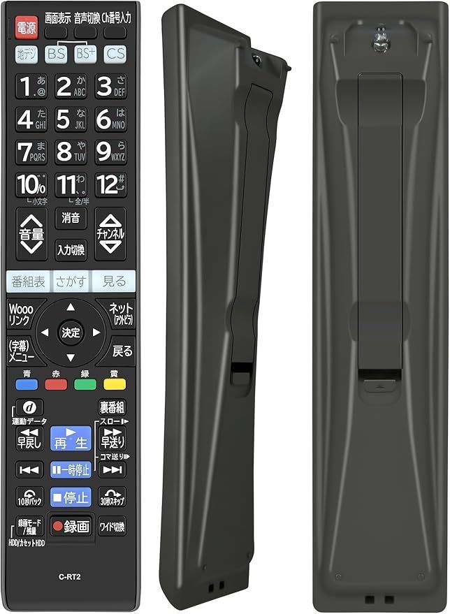 【本物保証，高品質】 AHTHA C-RT2 テレビリモコン for HITACHI 日立 テレビ 交換用リモコン L22-HP07 L22-HP07B L26-HP07 L26-HP07B L32-HP07 L32-HP07B対応 応募券