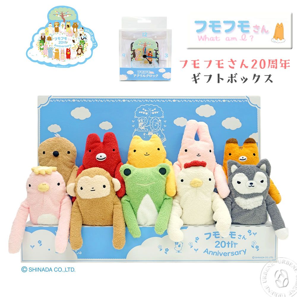 SEASONAL GOODS｜スターバックス コーヒー ジャパン STARBUCKS