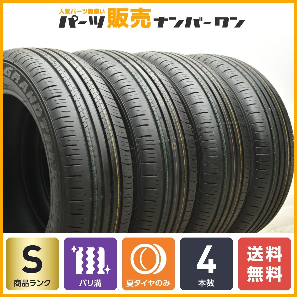 サマータイヤ225/60r18新車外し 気取っ
