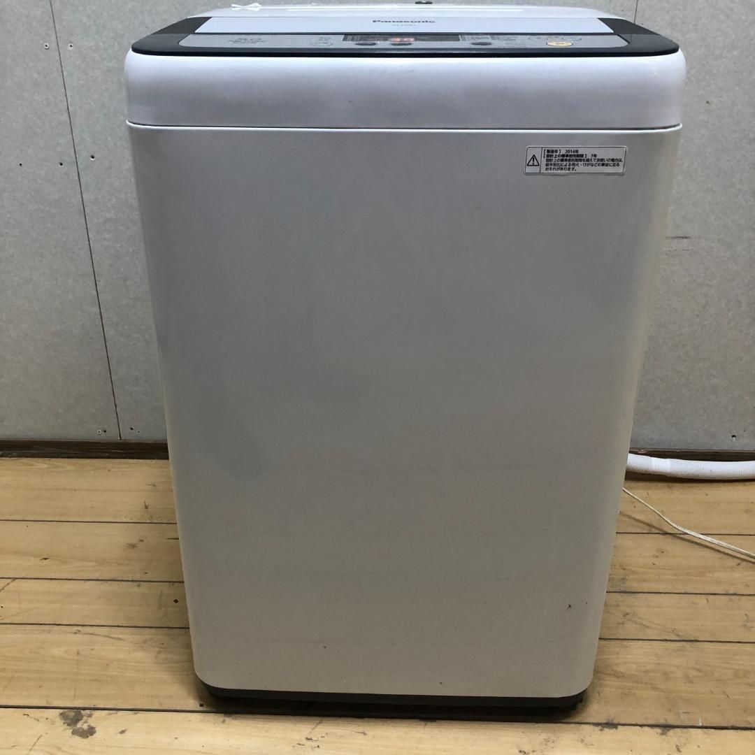 Panasonic パナソニック 洗濯機 5.0kg NA-F50B7 中古 動作品 縦型 全