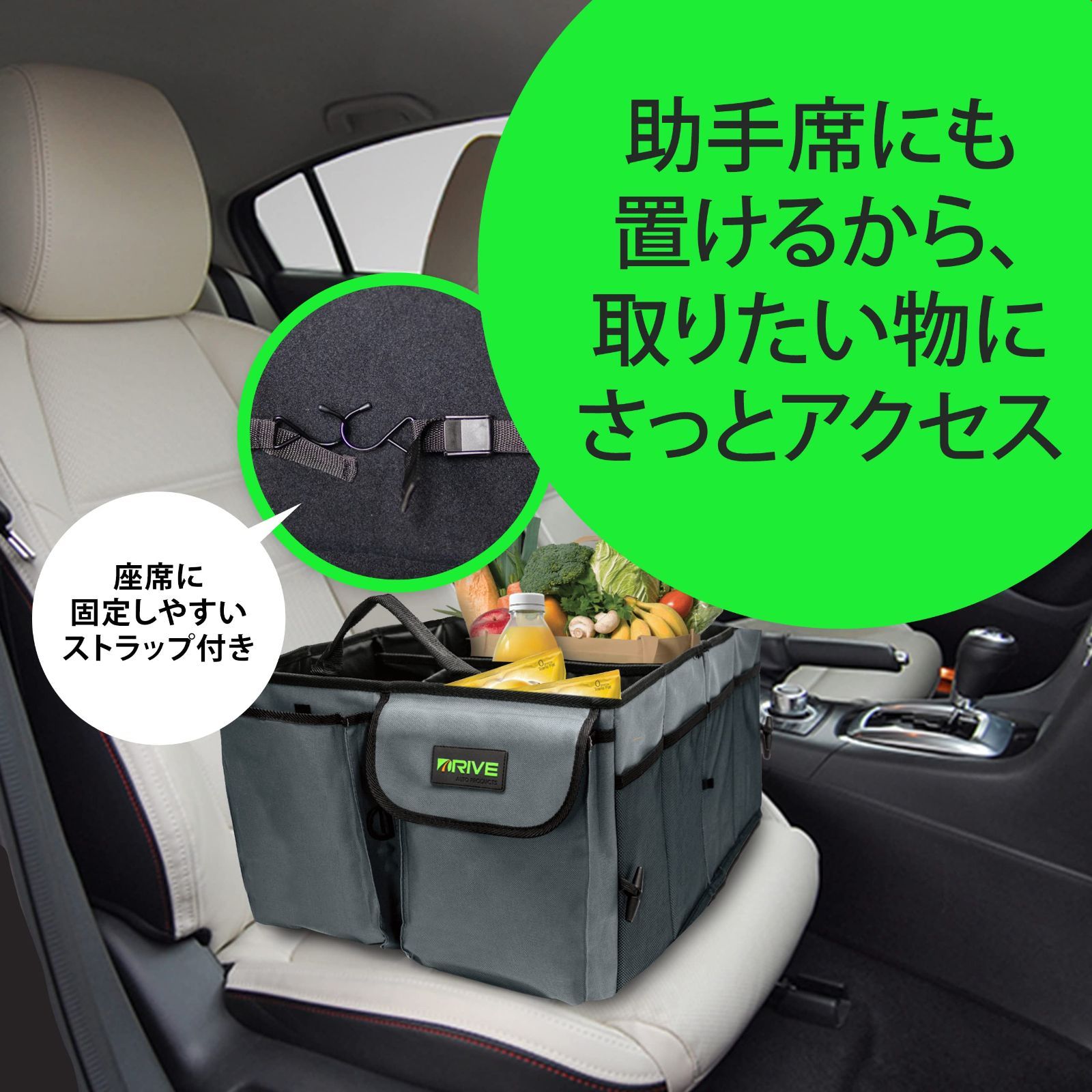 メルカリshops 色 ブラック トランク 収納ボックス Auto 車 トランクボックス 大容量