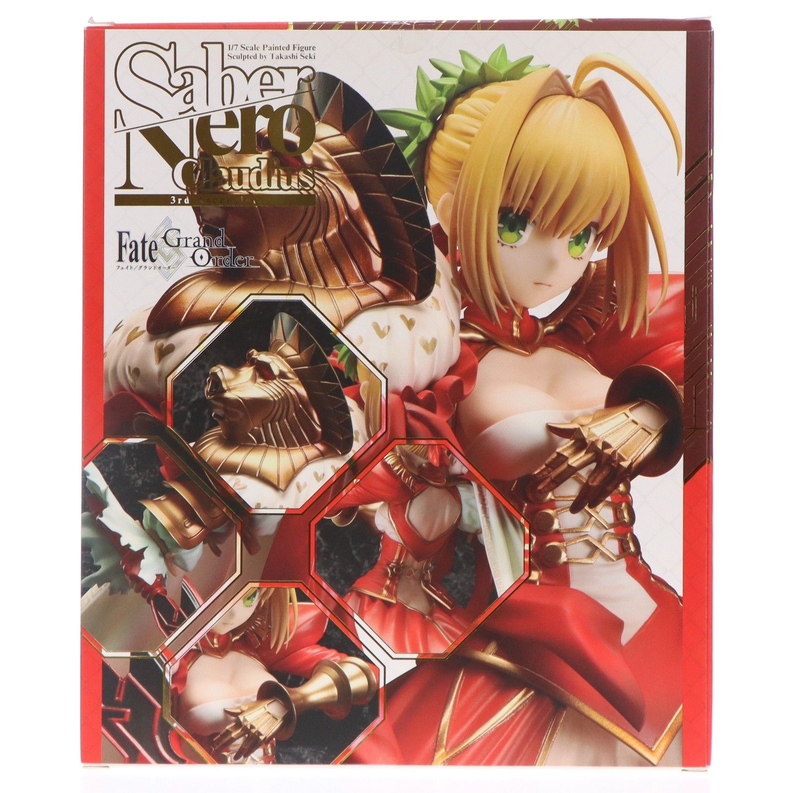 セイバー ネロ クラウディウス〔第三再臨〕 Fate Grand Order フェイト グランドオーダー 1 7 完成品 フィギュア ストロンガー