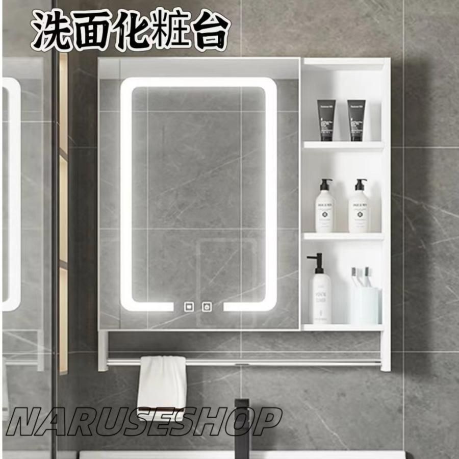 大好評 2025 洗面化粧台 ミラーキャビネット おしゃれ バスルーム防水キャビネット 壁掛け鏡 ウォールミラー 壁掛けミラー 壁飾り鏡
