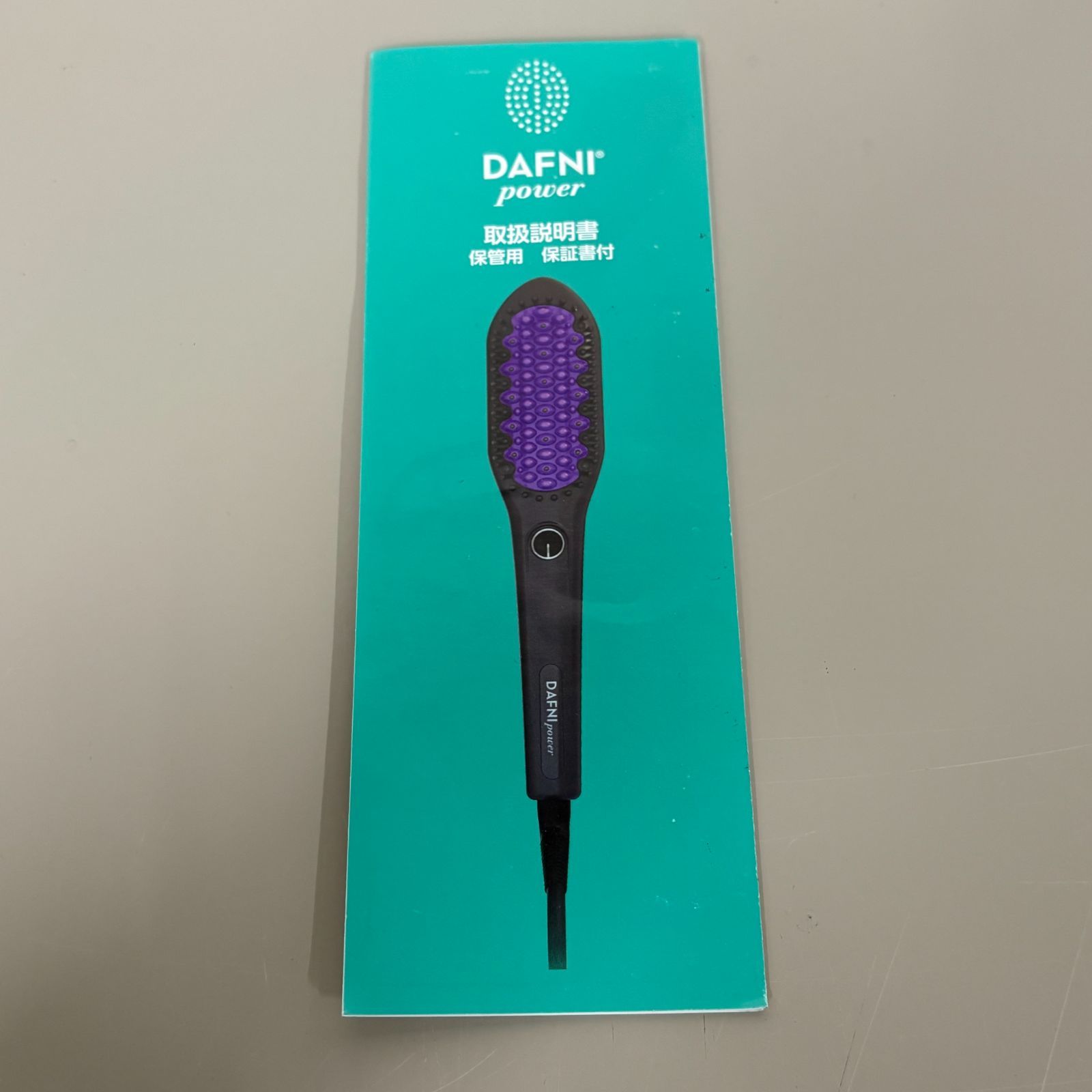YA-MAN ヤーマン DAFNI Power ダフニ パワー DH1.4P ブラシ型ヘア 