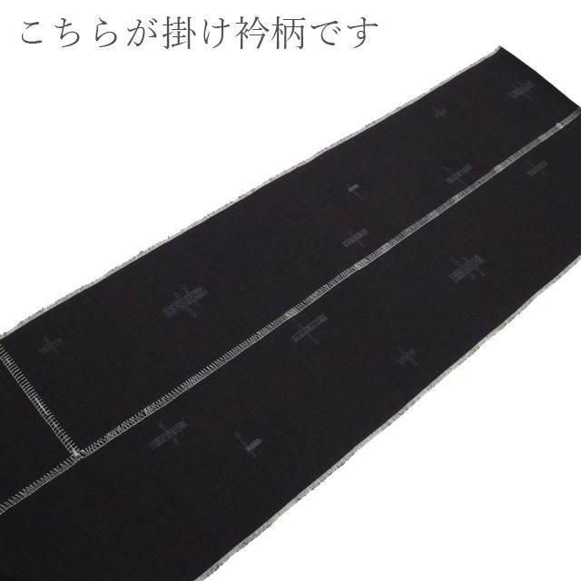 カジュアル