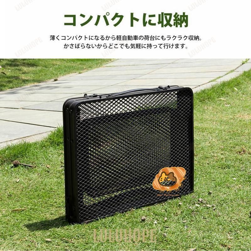 キャンプ
