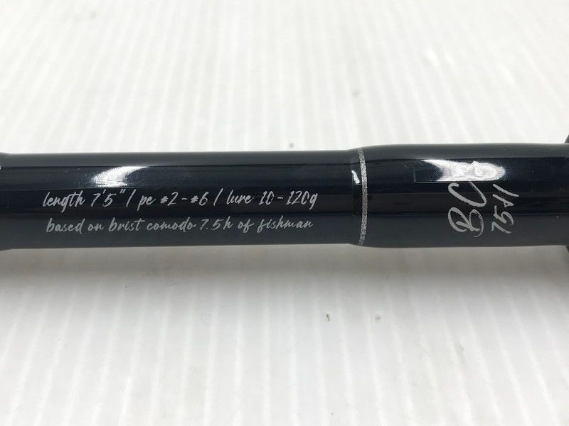 残り1.5日だけの出品！！フィッシュマン×fimoブリストブラックコモド7.5h 残り1.5日だけの出品！！フィッシュマン×fimoブリストブラック